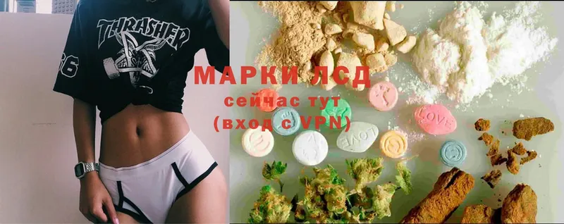 Лсд 25 экстази ecstasy  Сорск 